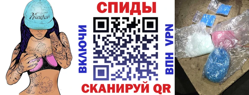 АМФЕТАМИН 97%  даркнет клад  гидра tor  Тихорецк  цены  