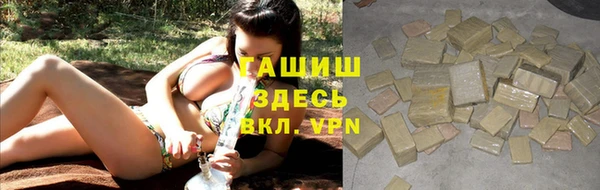 меф VHQ Пересвет