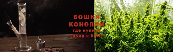 мескалин Беломорск