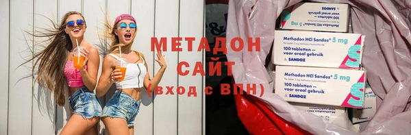 кокаин премиум Белокуриха