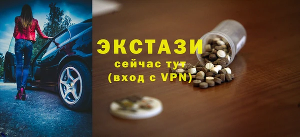 a pvp Белоозёрский