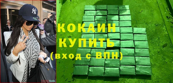 хмурый Балахна