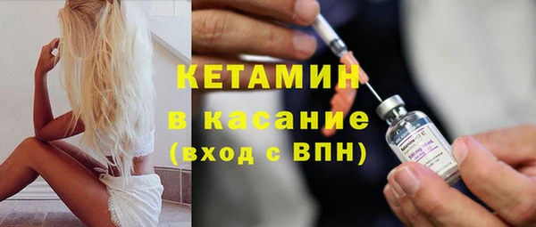 ПСИЛОЦИБИНОВЫЕ ГРИБЫ Переславль-Залесский