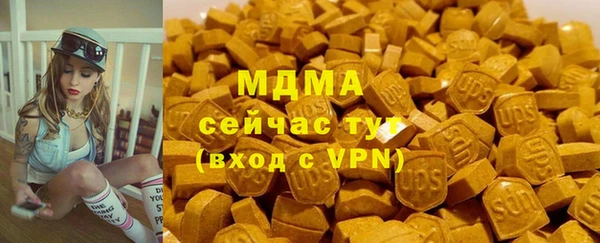 a pvp Белоозёрский