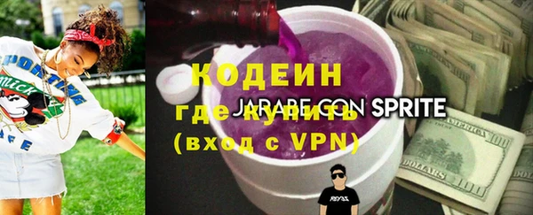 меф VHQ Пересвет