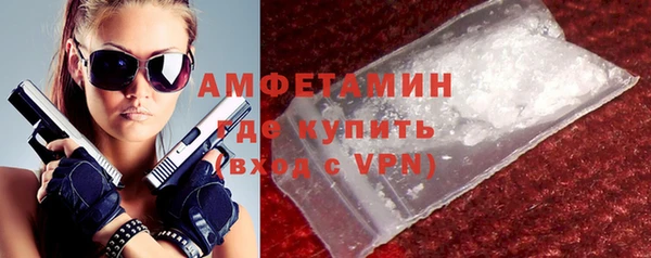 наркотики Балабаново
