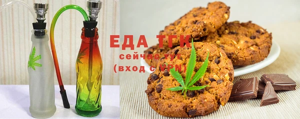 a pvp Белоозёрский