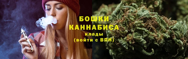 кристаллы Пестово