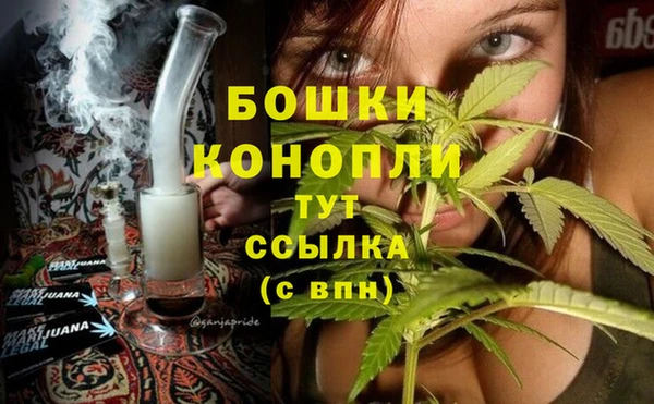 мескалин Беломорск