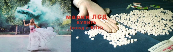меф VHQ Пересвет