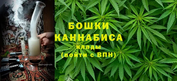 кристаллы Пестово